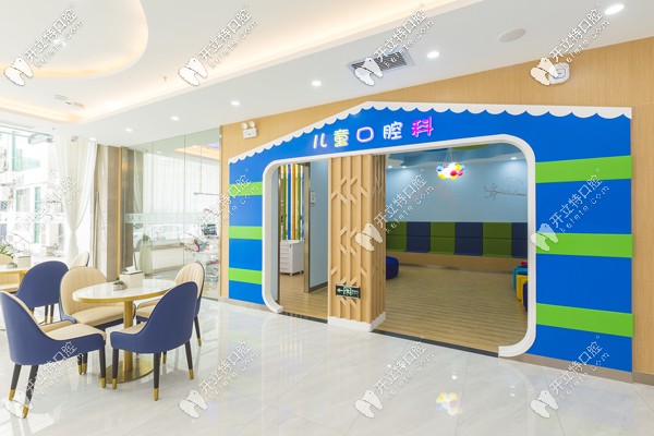 三仁口腔開(kāi)設(shè)項(xiàng)目介紹