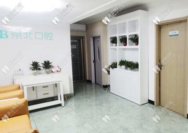 朝陽區(qū)京<!--<i data=20240703-sp></i>-->腔等候區(qū)