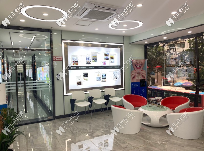 畢節(jié)正規(guī)牙科醫(yī)院排名榜:含畢節(jié)七星關/大方縣便宜又好牙科