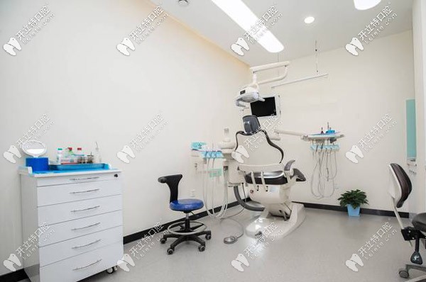 種植牙的手術室