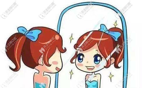 遇見(jiàn)美麗的自己