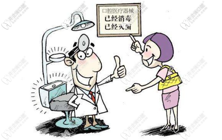 達(dá)州牙科醫(yī)院排名前十-達(dá)州比較好的牙科有韓美/醫(yī)大口腔