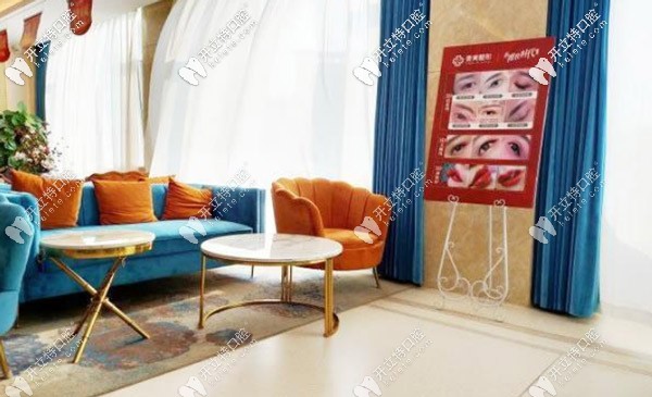 壹美口腔休息區(qū)