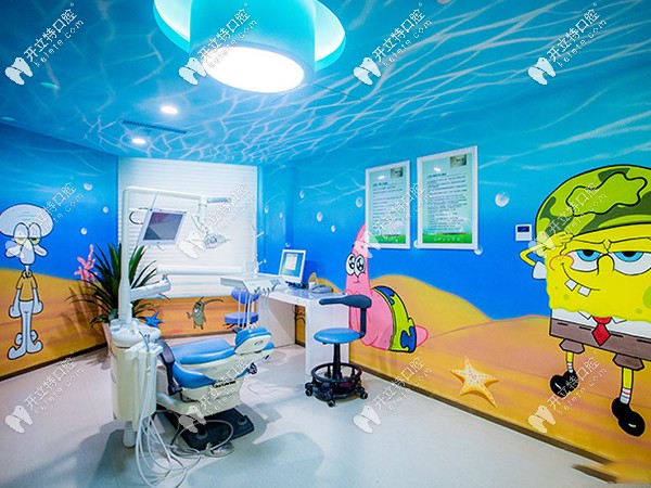 福州登特口腔價(jià)目表鼓樓東街口店和臺(tái)江分院通用~種牙1500元