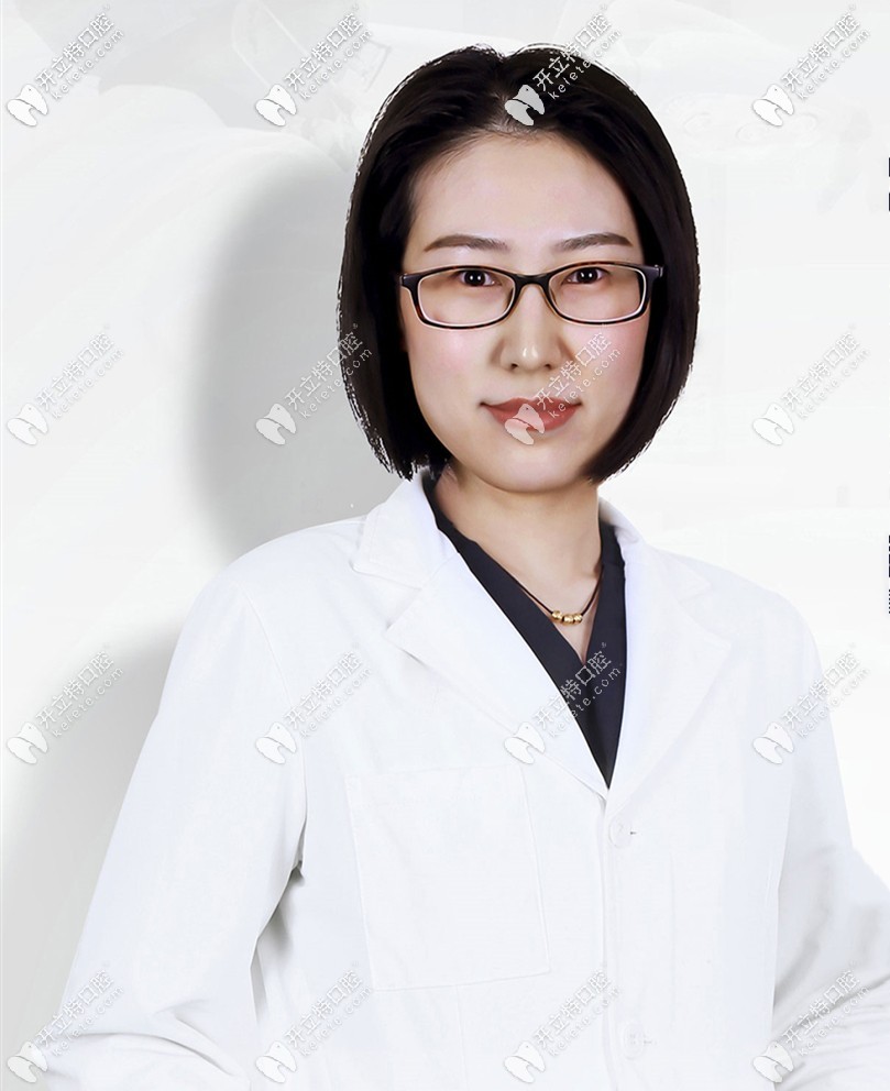 廣州好大夫口腔門(mén)診部 劉婷婷