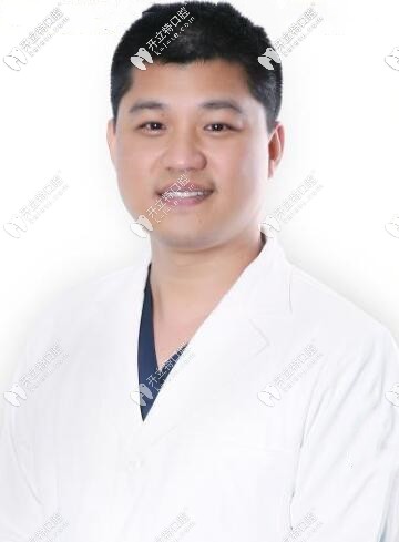 廣州穗江口腔廖珊副院長