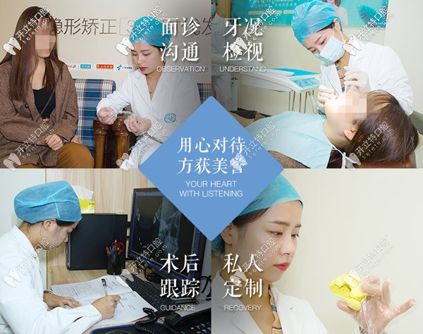 每次復(fù)診都很認(rèn)真負(fù)責(zé)