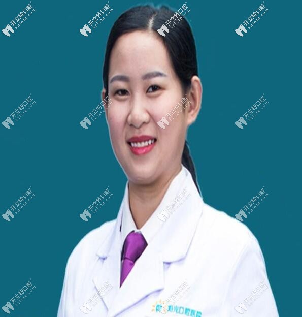 岳陽陽光口腔醫(yī)院 徐林