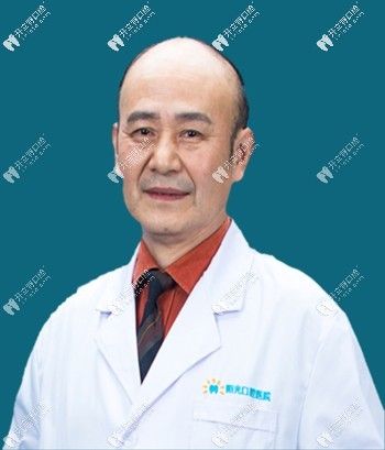 岳陽陽光口腔醫(yī)院 胡國慶