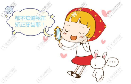 舌側(cè)正畸為什么那么貴？詳解ebrace隱形牙套矯正優(yōu)缺點(diǎn)|價格