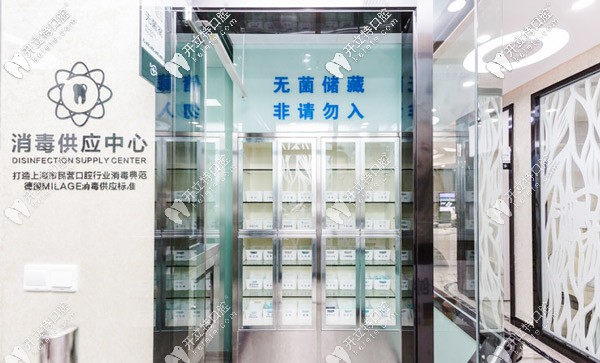 有單獨的消毒供應(yīng)室