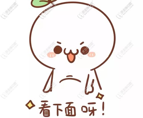 太原眾牙口腔哪個(gè)醫(yī)生技術(shù)好呀,做種植牙選盧鵬院長(zhǎng)怎么樣