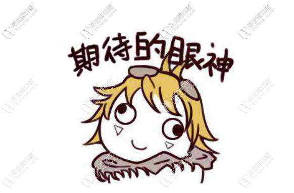 重慶眾植博仕收費價格表上線，正規(guī)的私人牙科收費也不貴