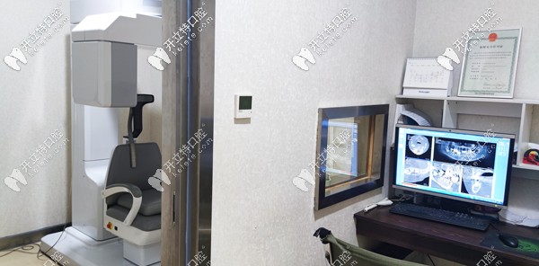 陽(yáng)泉康貝口腔醫(yī)院的拍片室