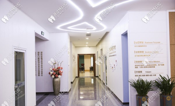 銀座牙客口腔走廊