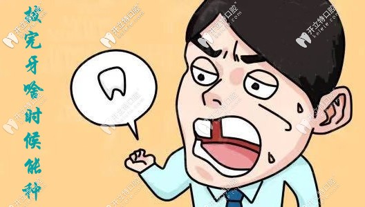 拔牙后就能立刻種牙嗎？