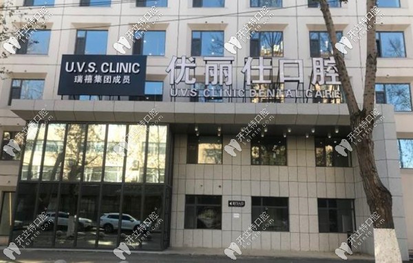 正門(mén)環(huán)境