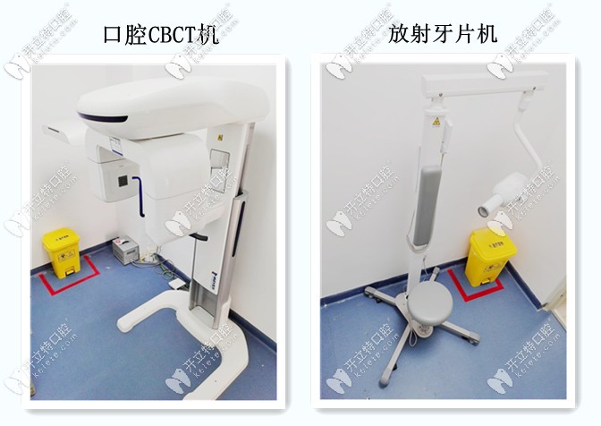 岳陽平江致遠(yuǎn)口腔設(shè)備圖