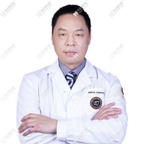 武漢德韓口腔門診部 劉志明