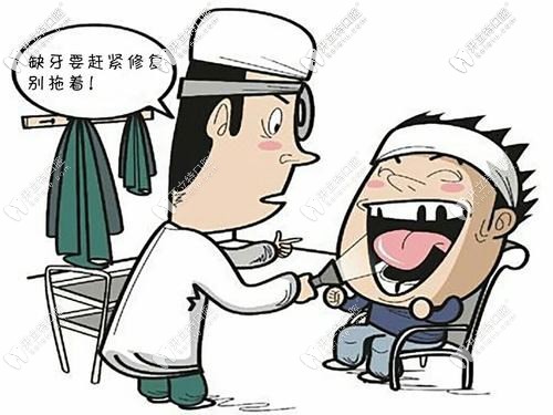 缺牙了，來(lái)個(gè)鐵嶺好的牙科再說(shuō)說(shuō)種植牙的價(jià)格給參考下