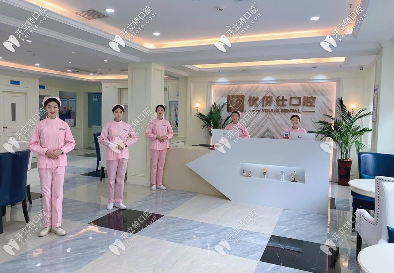 衡陽正規(guī)的牙科醫(yī)院排名