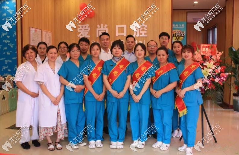 醫(yī)療團(tuán)隊