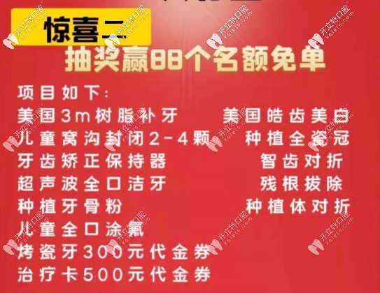 沈陽米蘭活動(dòng)內(nèi)容