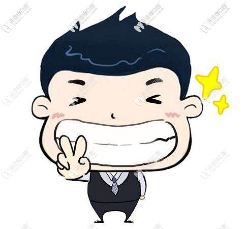 長治恒倫諾貝爾種植體價格