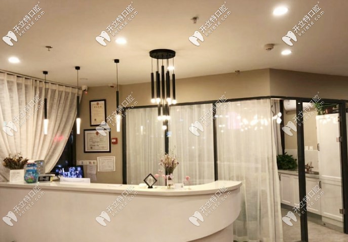 論優(yōu)惠，沈陽(yáng)米蘭口腔年終優(yōu)惠的活動(dòng)價(jià)格贏了！