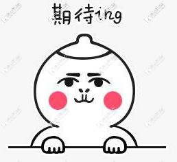 三大優(yōu)惠活動等你約