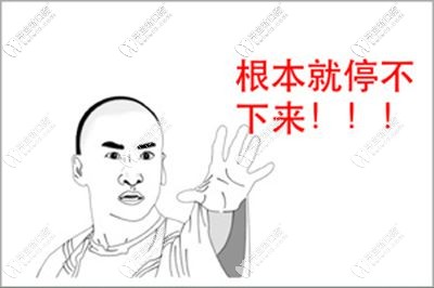 長沙牙祖口腔優(yōu)惠活動進行中