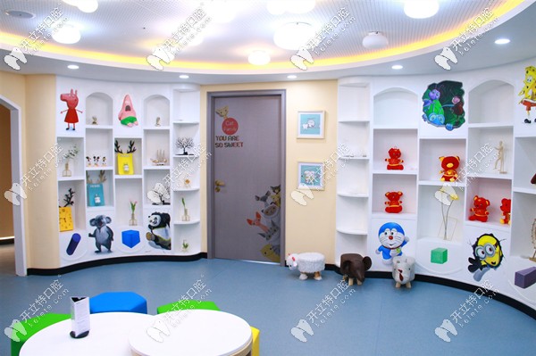 嘉慶口腔兒童診室