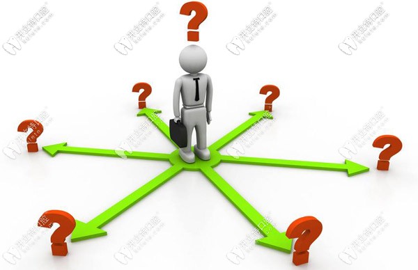 選擇好的口腔醫(yī)院比較難