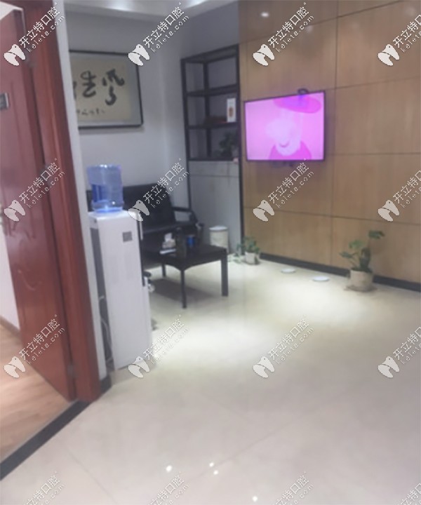 <!--<i data=20240703-sp></i>-->口腔環(huán)境