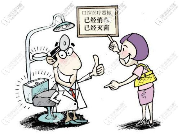 來聊聊成都簇橋亞泰口腔矯正牙齒的收費(fèi)高嗎？