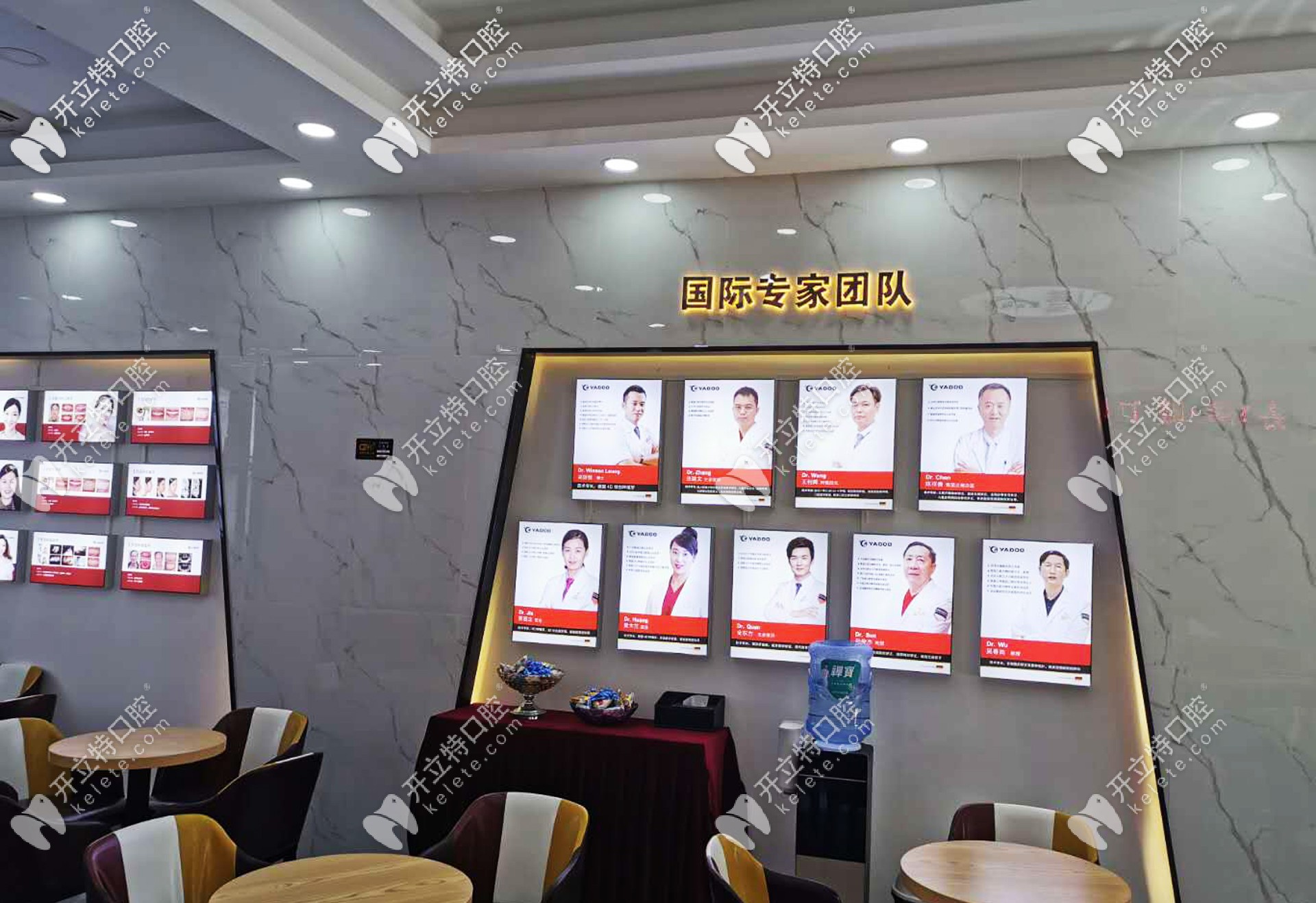 萬國口腔醫(yī)生團(tuán)隊(duì)