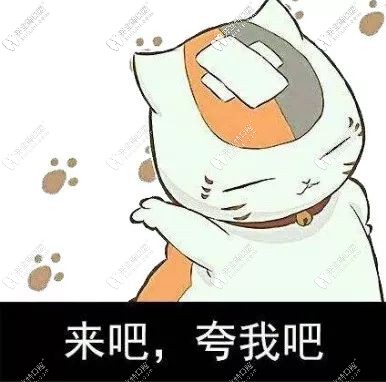 寶雞哪里看牙看的好收費(fèi)合理?寶雞牙科醫(yī)院排名(鑲牙1200元)