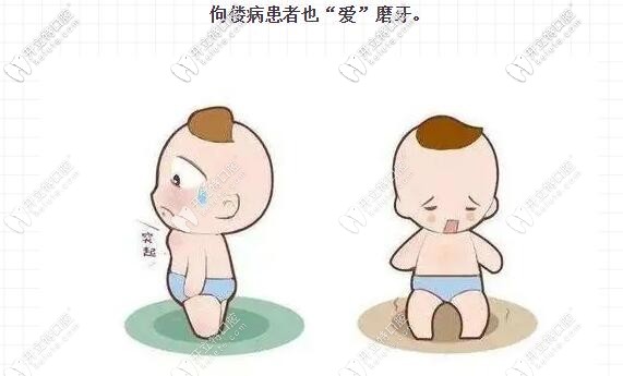 磨牙可能隱藏的危害