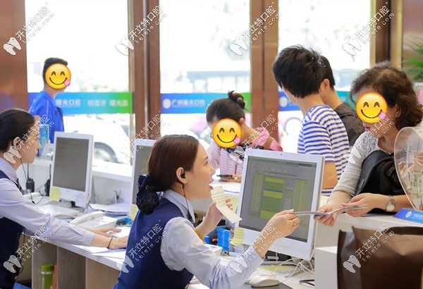 曙光口腔的就診現(xiàn)場(chǎng)