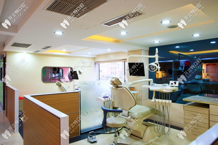 全好口腔診療室