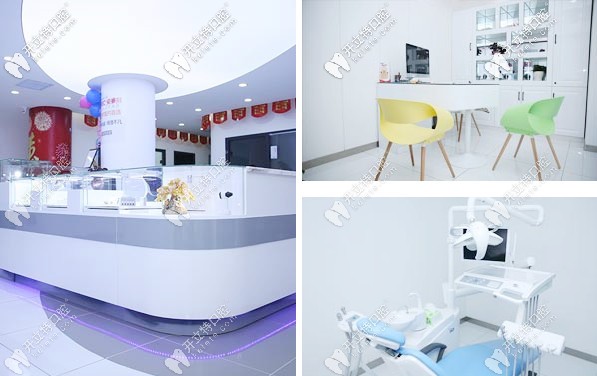 細(xì)數(shù)長(zhǎng)春口碑好的牙科，不愧是正規(guī)靠譜的醫(yī)院！