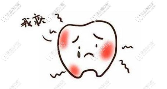 急性牙髓炎做根管治療要多少錢？聽說收費(fèi)標(biāo)準(zhǔn)和難度有關(guān)