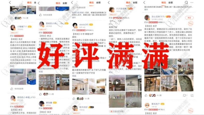 天津眾多顧客對(duì)它的好評(píng)度都是滿滿的