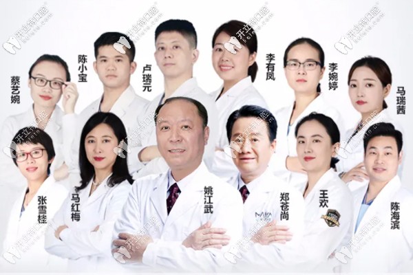 廈門有名的正畸醫(yī)生名單揭曉，坐診在這些正規(guī)牙科醫(yī)院哦