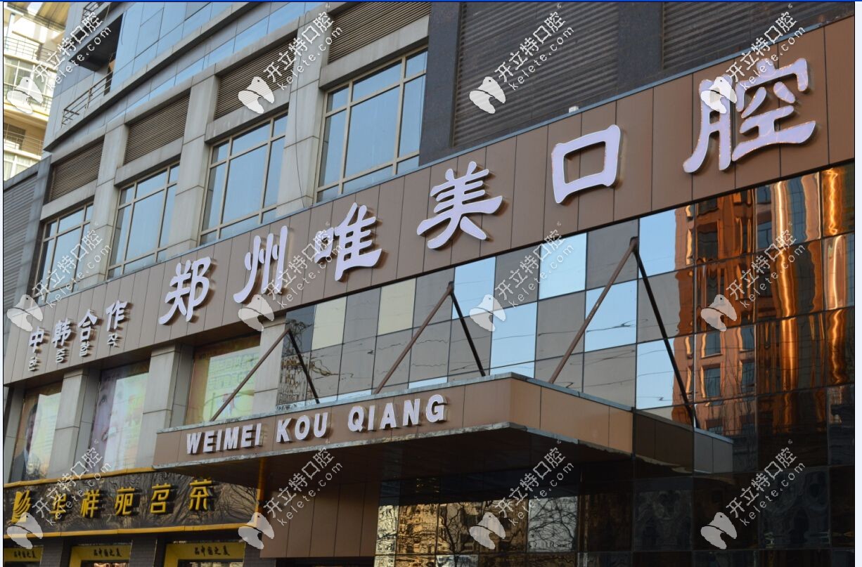 <!--<i data=20240703-sp></i>-->