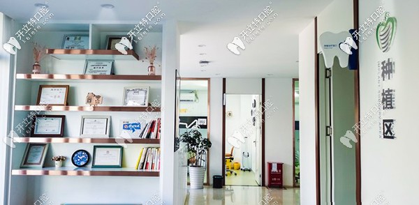 昆明官渡區(qū)的尚愛韓美口腔收費(fèi)價(jià)格怎么樣？看詳細(xì)的評(píng)價(jià)