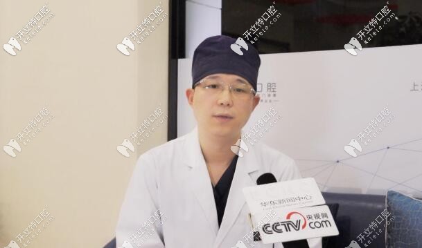 陳炳麟院長(zhǎng)專訪