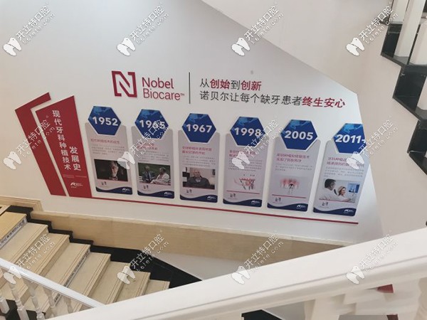 好奇昆明柏德口腔做種植牙怎么樣？醫(yī)院收費價格貴么？