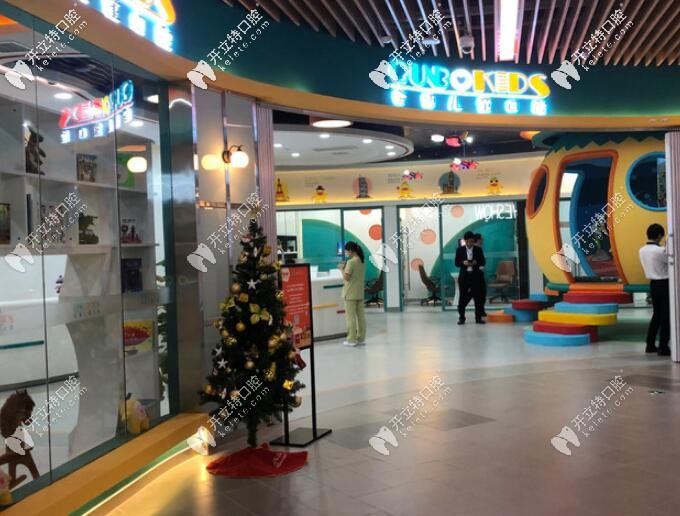 石家莊兒童口腔醫(yī)院寶媽都說這家好,小孩說像游樂場還想去