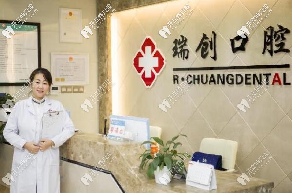 邢磊醫(yī)生 邢磊醫(yī)生